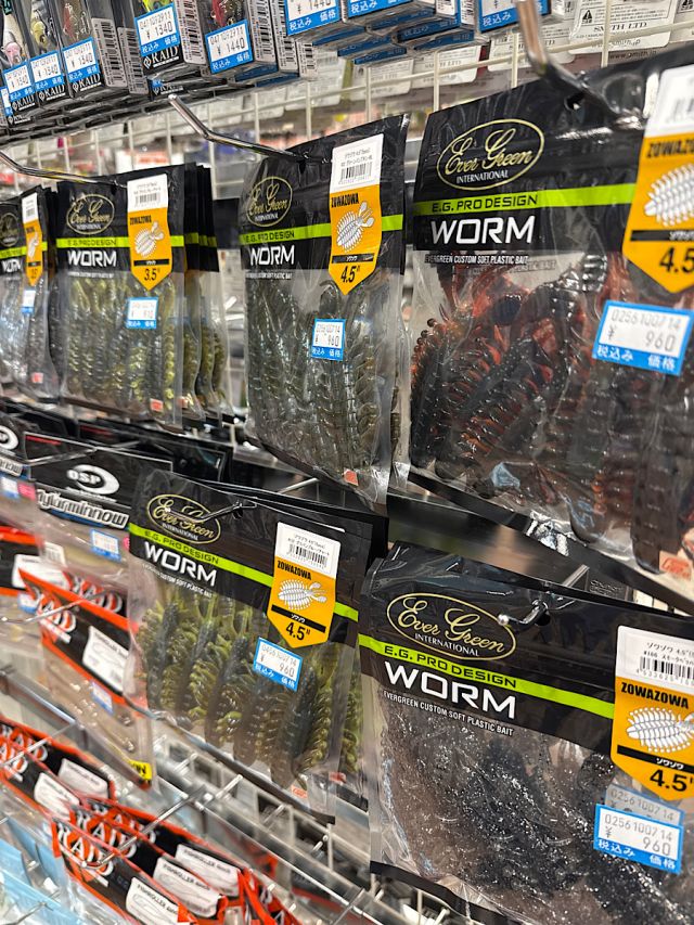 エバーグリーン　ゾワゾワ3.5・4.5入荷！